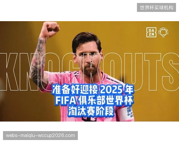 真实实力与FIFA排名是否匹配，有待世界杯正赛检验。
