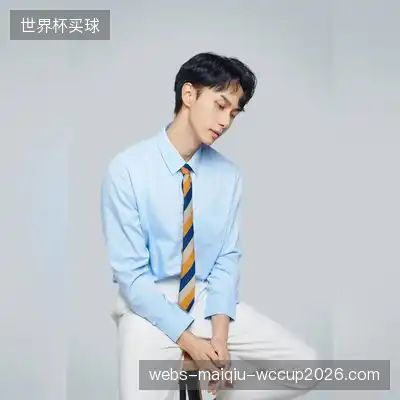董春奕