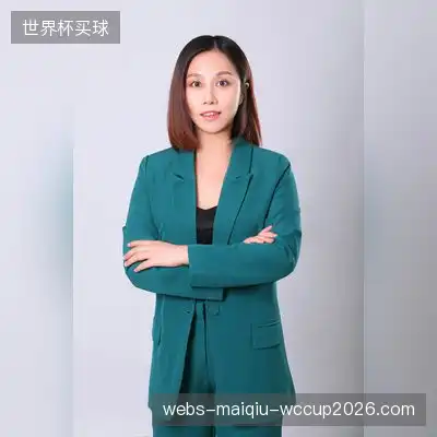 雅妃